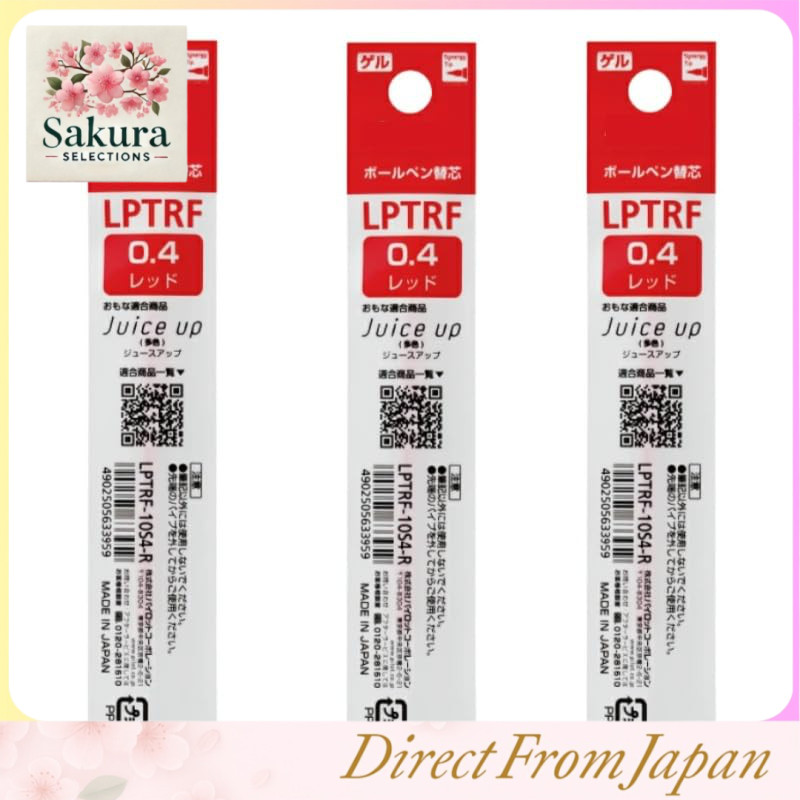 Juice Up Multi-Color Pen Refills 0.4mm 3-Pack for Juice Up3 and Juice Up4