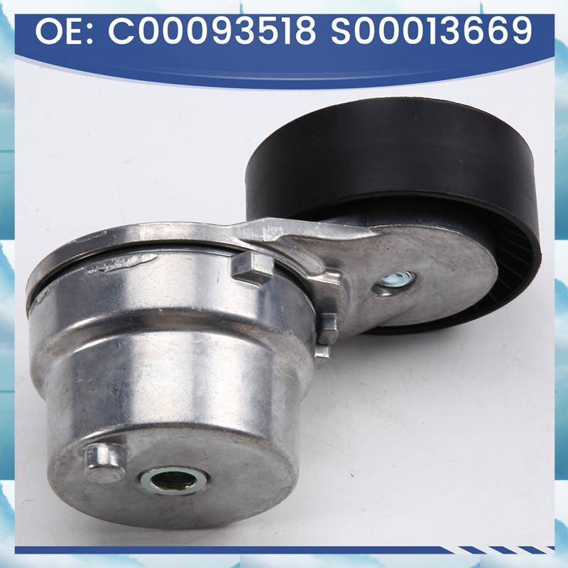[WFB] ตัวปรับความตึงสายพานรอกไดรฟ์ C00093518 สสส00013669 สําหรับ T60 T70 V80 VAN BUS 2.8T