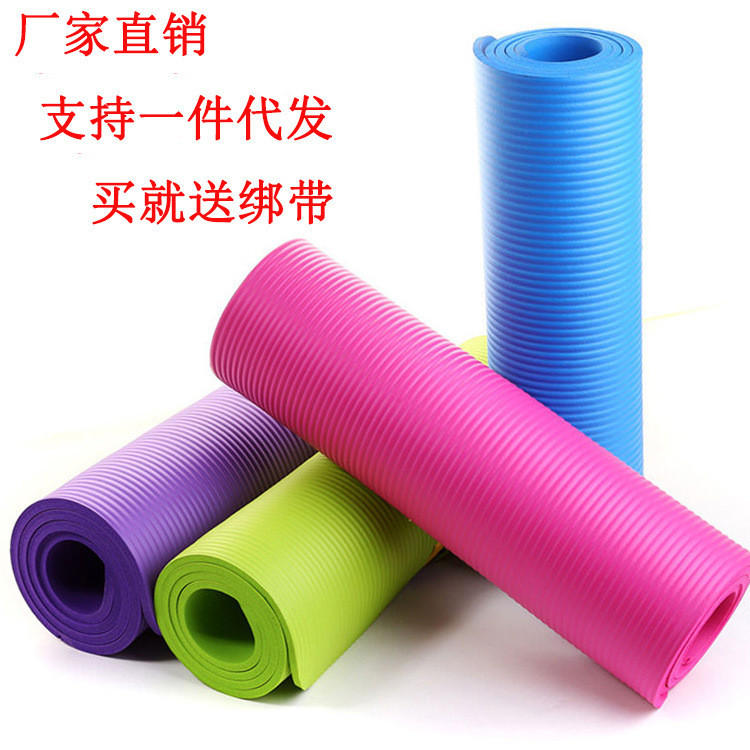 瑜伽垫加厚 nbr瑜伽垫橡胶防滑加宽mm运动垫健身垫Yoga Mat Thickened nbr Yoga Mat Rubber Prooftevkykw123th20260201