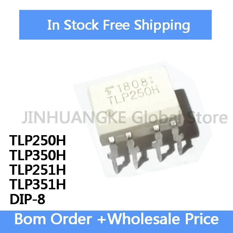 5 ชิ้น TLP250H TLP350H TLP251H TLP351H DIP-8 Optocoupler การแยกไดร์เวอร์ IC ในสต็อกขายส่ง