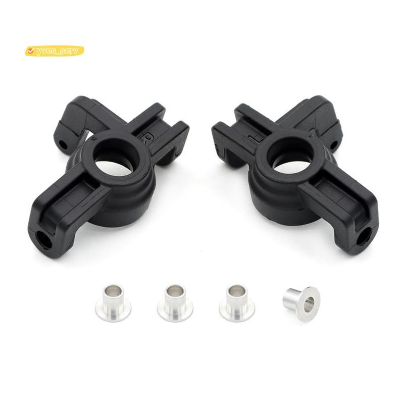 yves_servicePlastic Steering Cup สําหรับ 1/16 Zd-Racing Mt16 Rc รถอะไหล่อัพเกรด