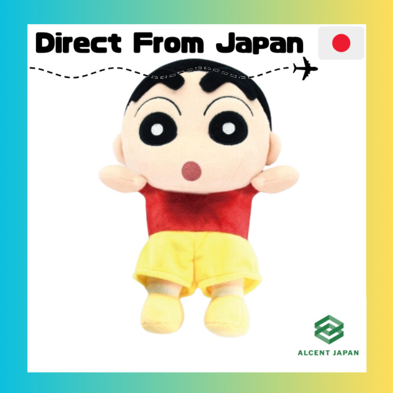 Crayon Shin-chan Shin-chan Funbarz