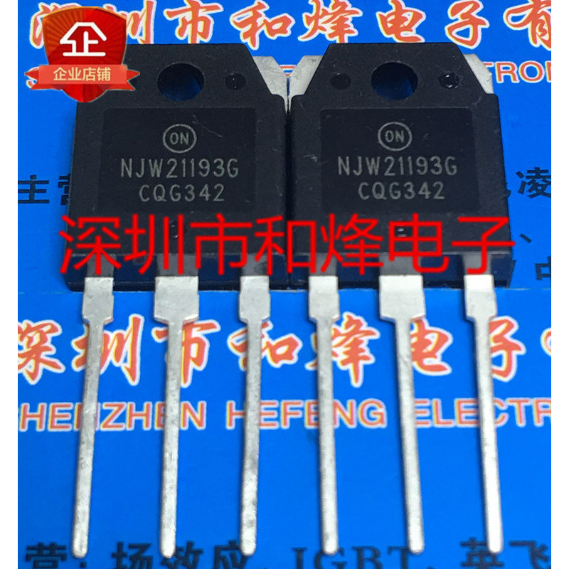 ((ราคาเดียว) NJW21193G TO-3P 16A 250V