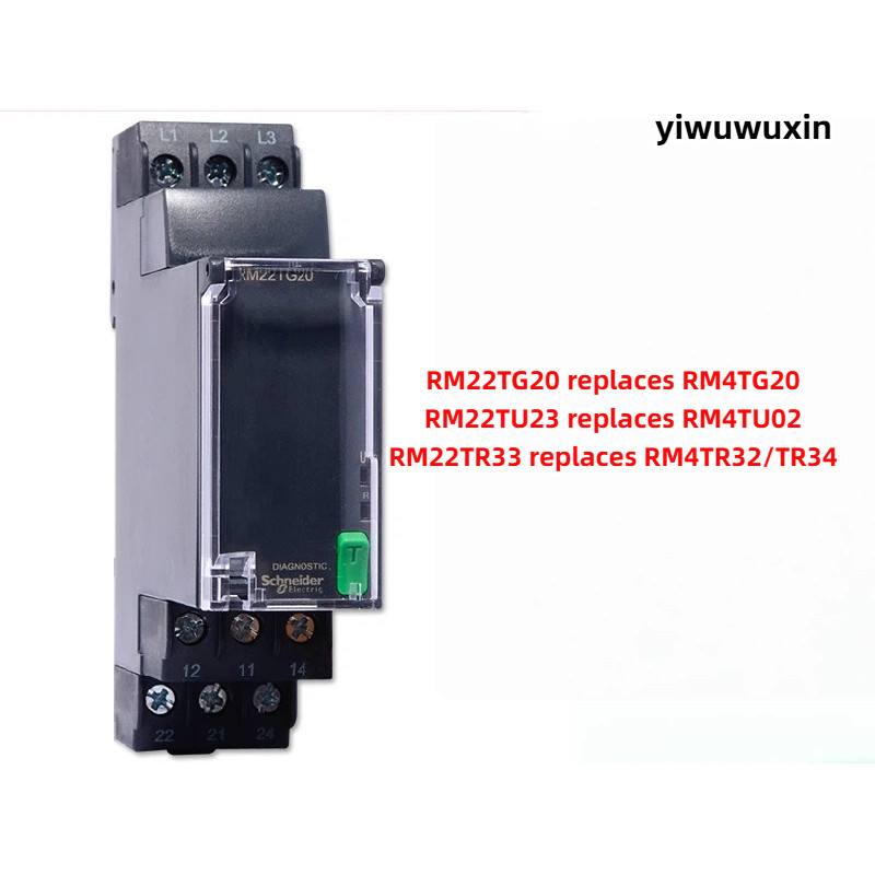 Schneider Phase Sequence Protector RM22TG20 สินค้าใหม่ทางเลือก RM4TG20 Missing Phase Breaking Relay 