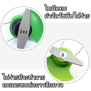 6นิ้ว ใบมีดตัดหญ้าทรงมะละกอ เหล็ก อะไหล่เครื่องตัดหญ้าไร้สายแบตเตอรี่