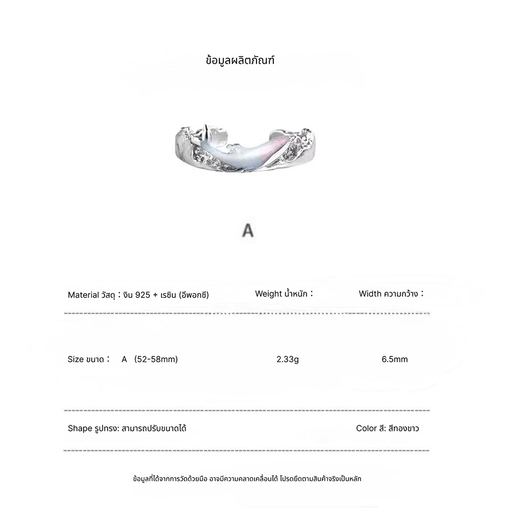 ATLANTIS ATLANTIS ATLANTIS