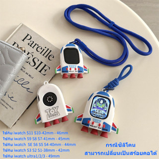 ฉวัดเฉวียน ยานอวกาศป้องกันกรณีซิลิโคนนุ่มกรณีเหมาะสําหรับ iw…