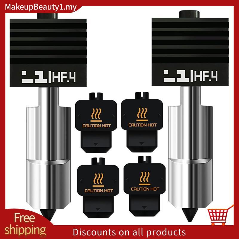 Bamboo Lab สูง 0.4 มม.ชุดเปลี่ยนหัวฉีดเหล็กแข็งสําหรับ H2S / H2D Hotend, สําหรับ Lab A1 / A1 Mini Hi