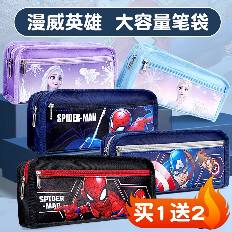 New Product#[2358People Collection]Disney Pencil Case Boys Elementary School Students2024New style b