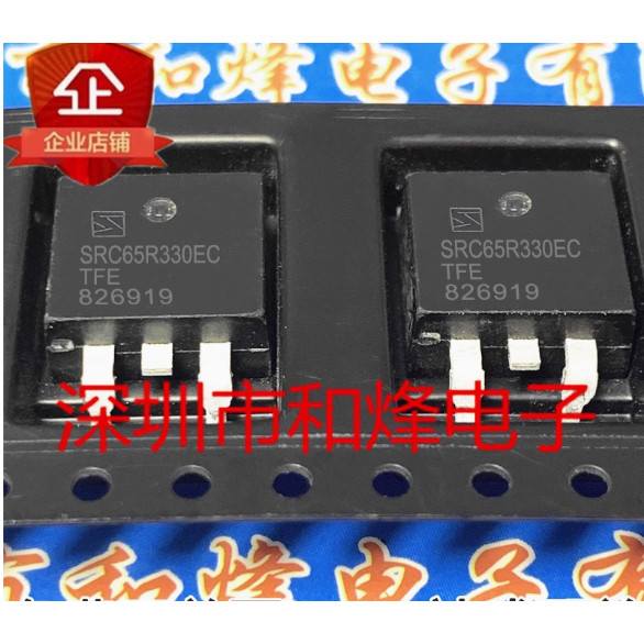 1-5PCS SRC65R950 SRC65R650 SRC65R330EC SRT045N012HS SRT12N058H SRT15N110H SRT15N075H SRT15N090H SRT6