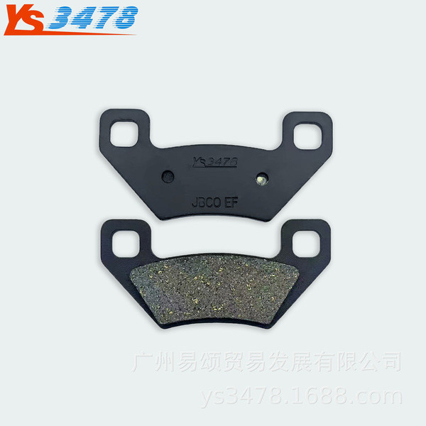 เหมาะสําหรับ Arctic Cat Wilat 1000 X GT LTD Trail 12 20 ปีด้านหน้าด้านหลังเบรค Pads yujiadong.vn2026