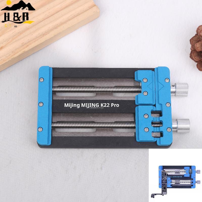 H & B K22 Pro Universal เมนบอร์ด Double-slot Fixed Platform สําหรับชิป IC BGA PCB เมนบอร์ด Jig Board