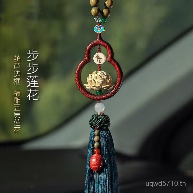 ผู้ชายผู้หญิง Cinnabar High-End เครื่องประดับรถ 2023 จี้ Gourd In-Car ธรรมชาติ Pixiu สไตล์ใหม่จี้มะฮ