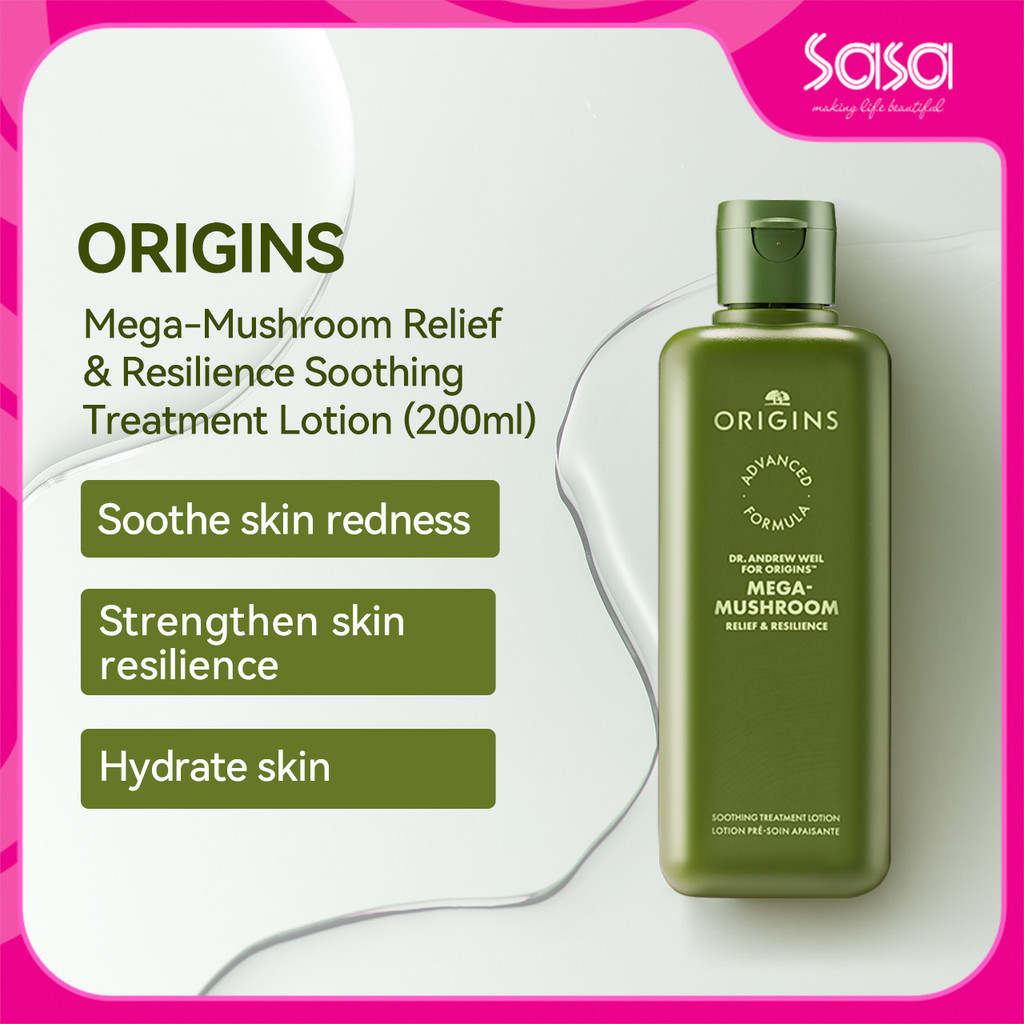 Origins Mega-Mushroom Relief & Resilience Soothing Treatment Lotion น้ำตบเห็ดออริจินส์ 200ml
