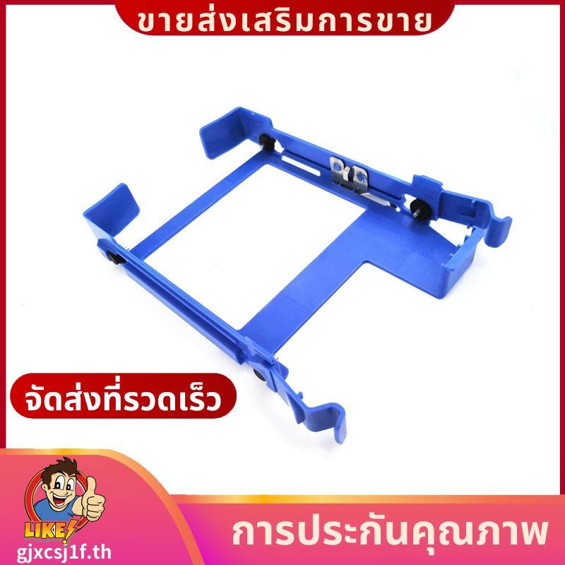 3.5 นิ้ว Hard Drive HDD ถาด DN8MY PX60023 390 790 990 3010 7010 9010 3020 7020 9020 T20 T1700 T5610 