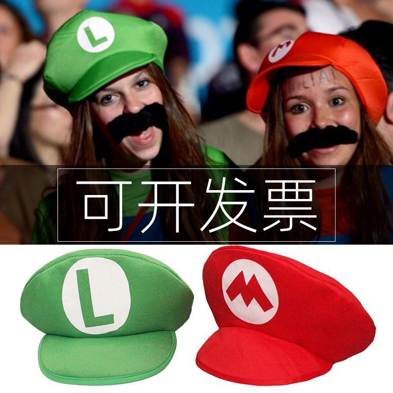 Super Mario Brothers Odyssey หมวกฮาโลวีนเด็กคอสเพลย์ cos แสดงหมวกการ์ตูน l