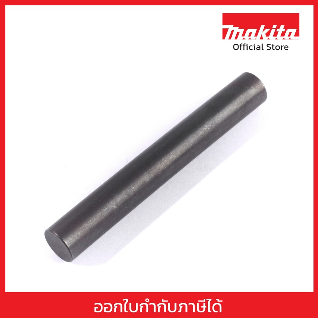 MAKITA มากีต้า MPZ1R243 เครื่องมือช่าง ROUND BAR FOR ARBOR14-100 ROUND BAR FOR ARBOR14-100 Code 1R24
