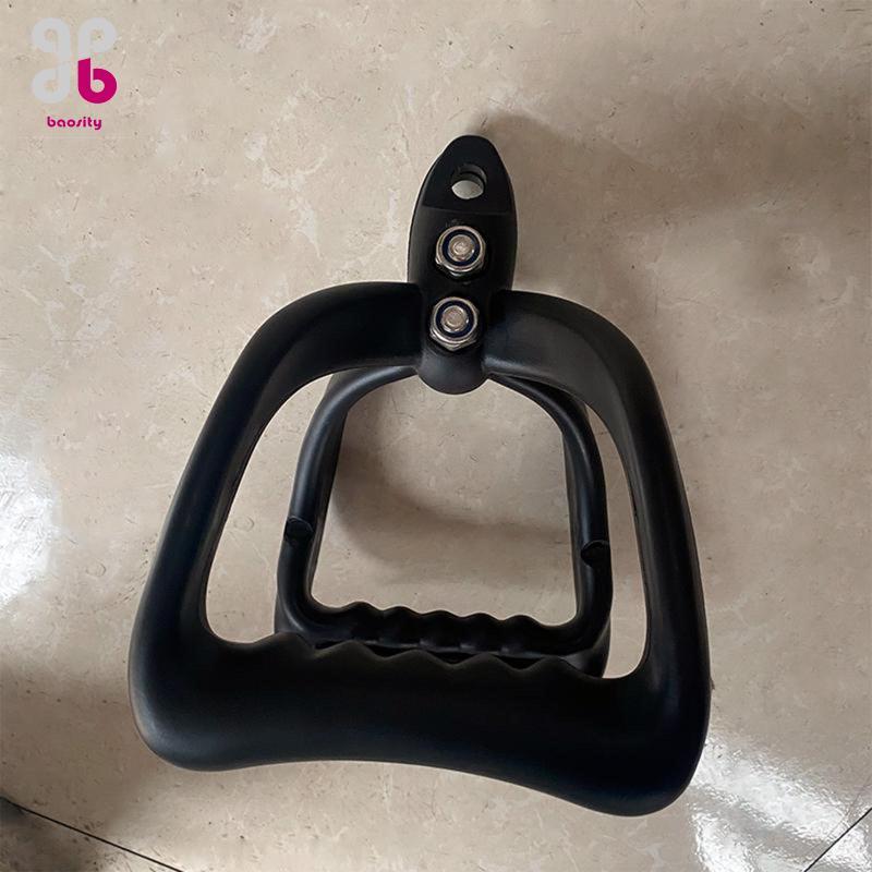 Baosity Ergonomic Grip Pulldown Bar V-Bar Design อุปกรณ์เสริมสำหรับการยกน้ำหนักทั้งฟิตเนสและใช้ที่บ้