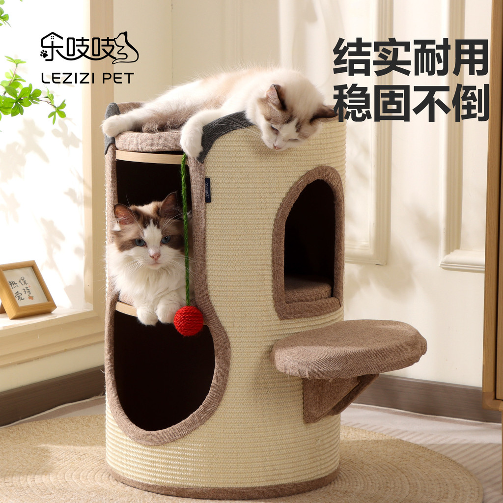 Sisal Cat Climbing Frame Cat Litter Cat Tree Integrated Sisal Barrel Upper Cat House Four Seasons Un