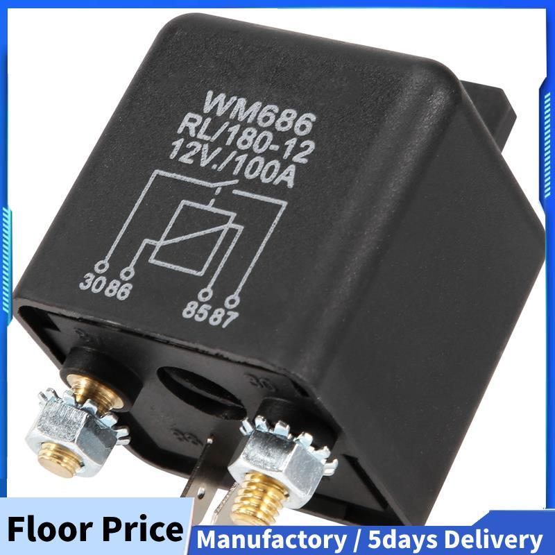 12V 100Amp 4-Pin Heavy Duty ON/OFF สวิทช์แยกชาร์จรีเลย์สําหรับ Auto เรือ Van สีดํา