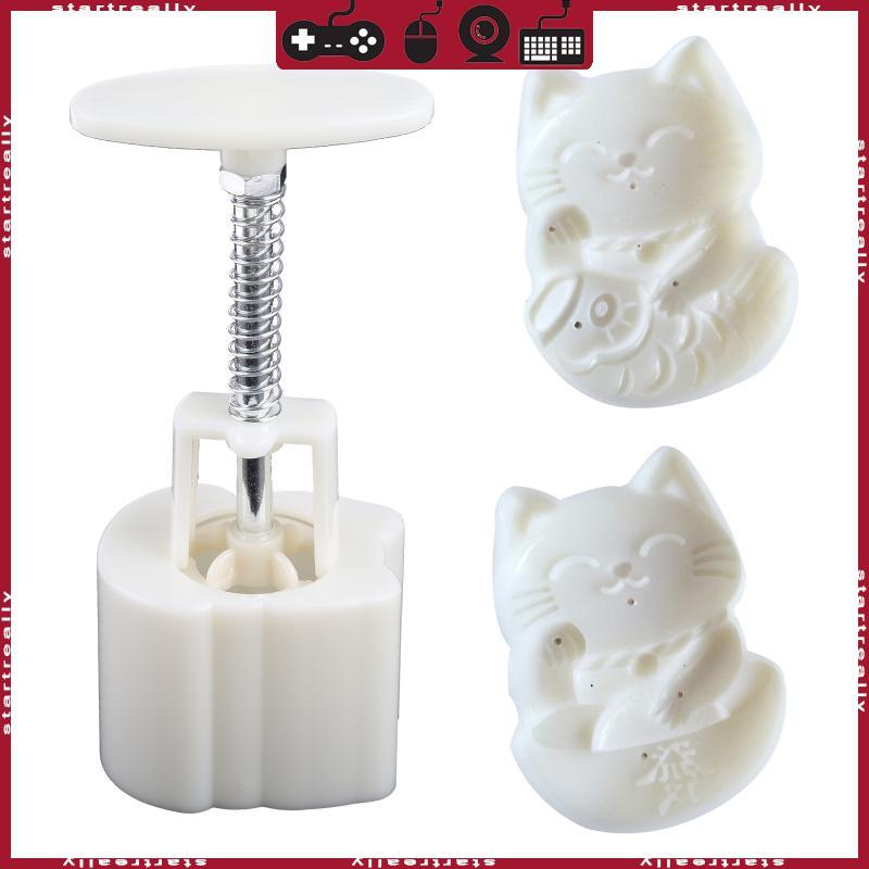 ST วัสดุพลาสติกแม่พิมพ์ขนมไหว้พระจันทร์ 50g Lucky สําหรับแสตมป์รูปแมวเค้กดวงจันทร์ Moulds สําหรับอบข