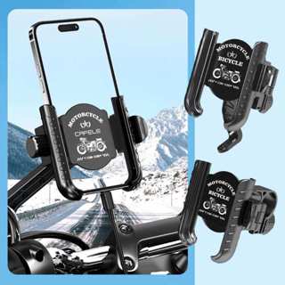 รุ่งใหม่  รถจักรยานยนต์จักรยานที่วางโทรศัพท์มือถือขายึด  คลิ…