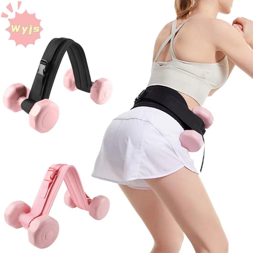 WYJS Dumbbell Weight Belt, การออกแบบความปลอดภัยหนา Glute Bridge Assisted Belt, Heavy Duty Training A