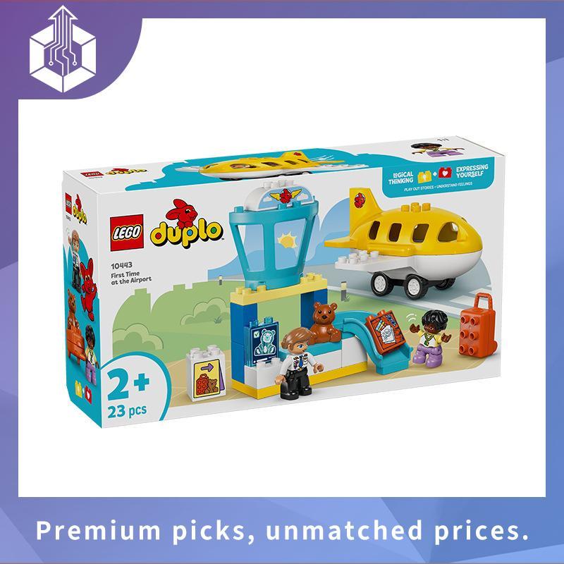 เลโก้ LEGO Duplo 10412 Animal Train