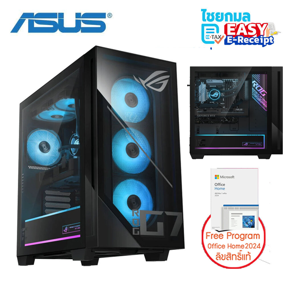 [Free Keyboard Gaming FALCHION] Asus ROG G700 Gaming PC / Ryzen 7 9800X3D / RX 9070 รุ่น GM700TZ-R98