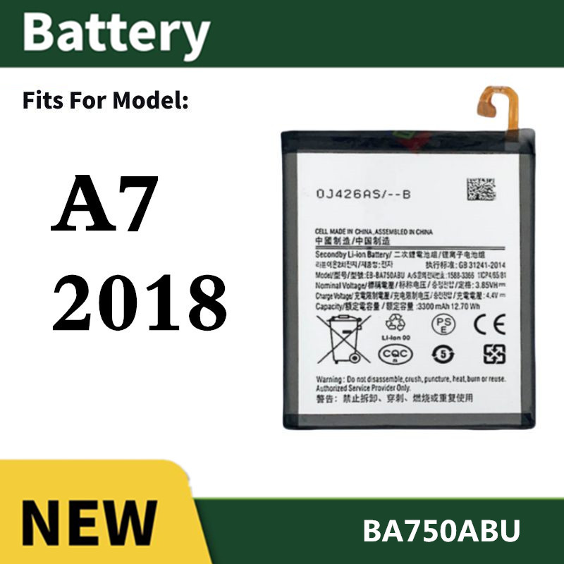 แบต Samsung A7 2018 แบตเตอรี่ Battery