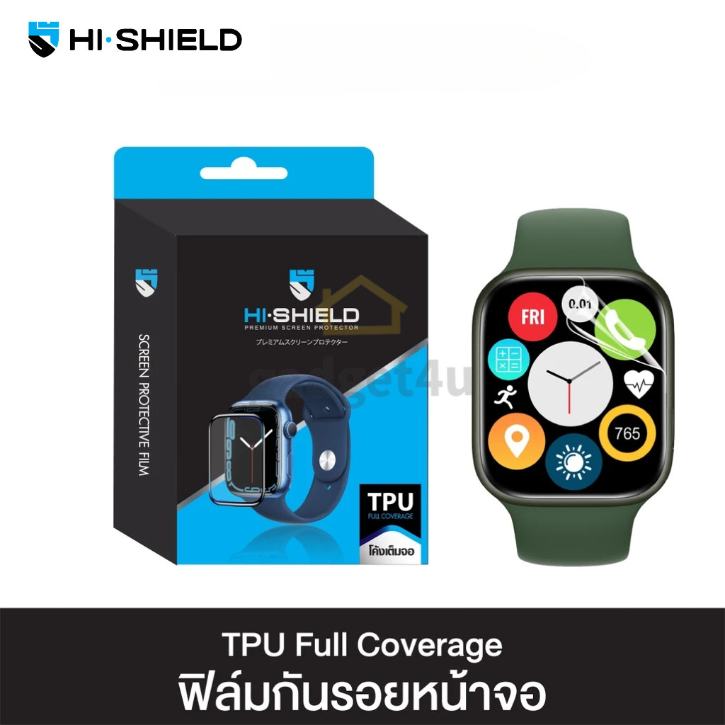 >มีส่งด่วน< Hishield ฟิล์มกันรอย Apple Watch TPU Auto Repair For Apple Watch Series 11/10/9/8/7/6/5/