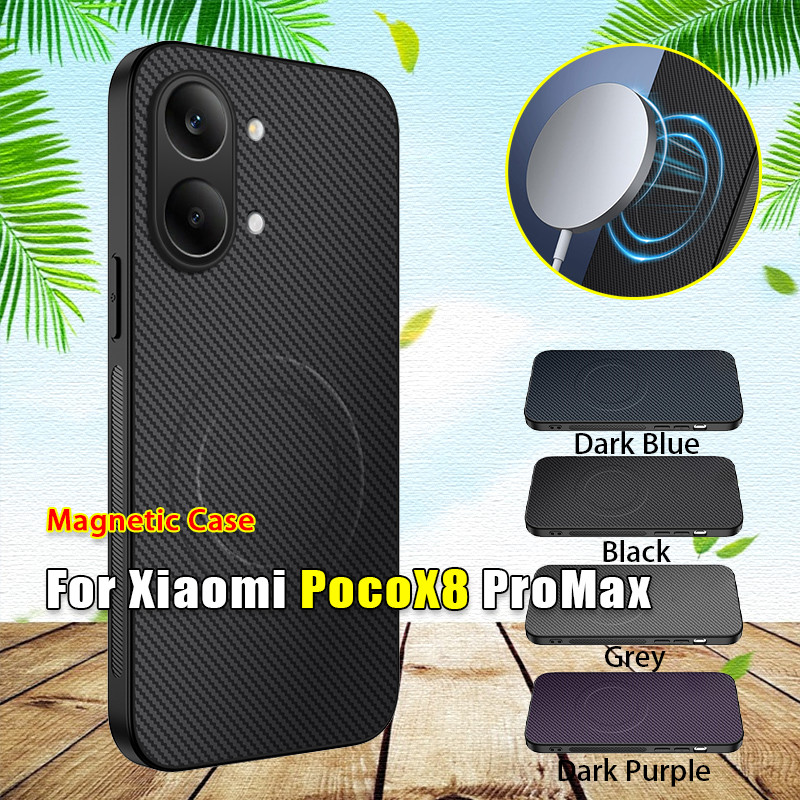 ปลอกสําหรับ Xiaomi Poco X8 X7 X6 Pro Max 5G รูปแบบคาร์บอนไฟเบอร์แม่เหล็กหนังเคสโทรศัพท์ PocoX8 ProMax X8Pro กันกระแทกกล้องป้องกันกลับปกแข็ง
