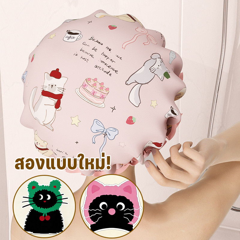COD หมวกคลุมผมอาบน้ำ EVA หนาพิเศษ กันน้ำ ลายการ์ตูนน่ารัก หลายแบบ พกพาสะดวก