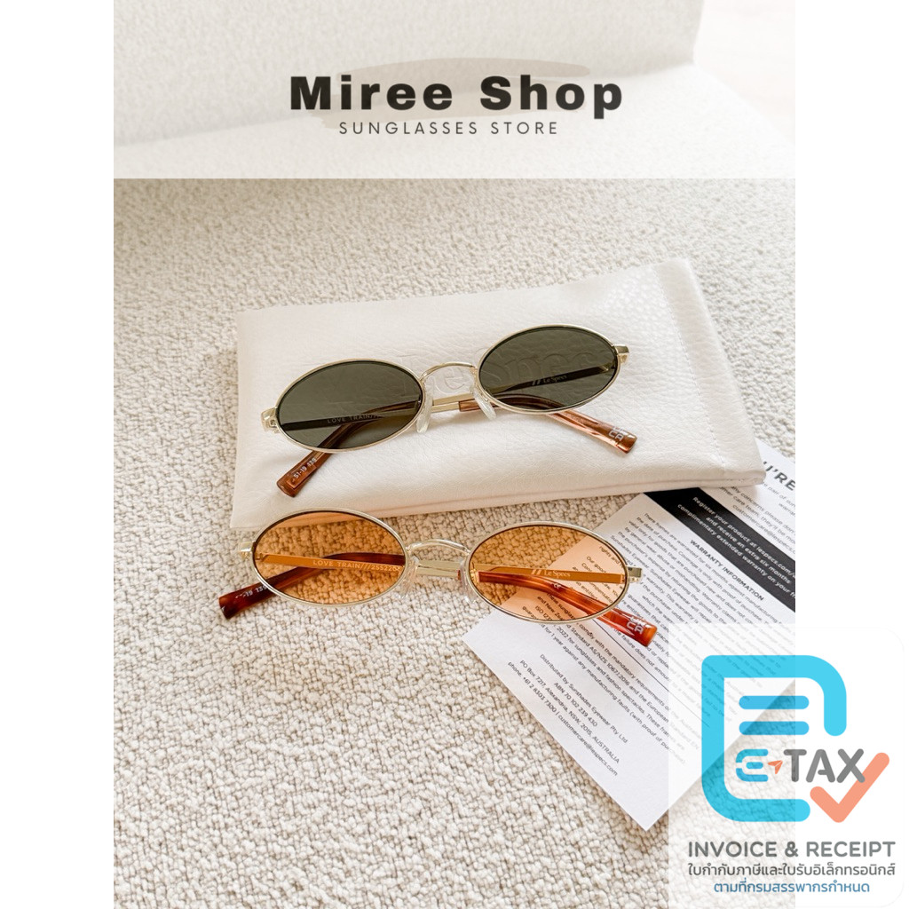 Le Specs “ Love Train “ ที่สุดของยุค 90s ฟีล Hollywood ของแท้ไม่ใช่ของหิ้วค่า