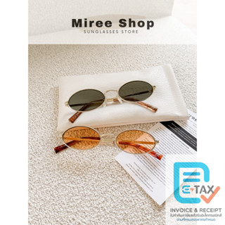 Le Specs “ Love Train “ ที่สุดของยุค 90s ฟีล Hollywood ของแท…