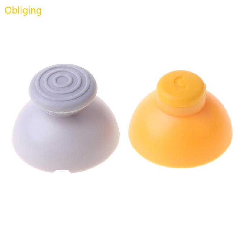 Obliging Thumb Stick Grip Caps จอยสติ๊กฝาครอบป้องกัน Fit สําหรับคอนโซล Gamcube