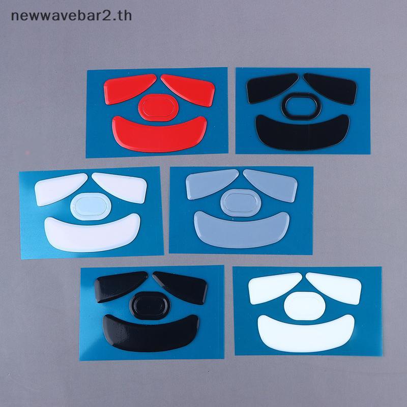 # waveba # Ultraglide Mouse Skates สําหรับ AJazz AJ179/Pro/APEX เบรคควบคุมความเร็ว Silencer Mouse Fe