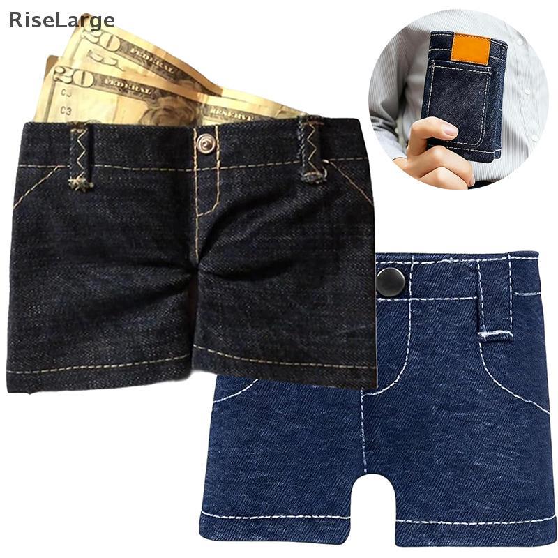 Poet Pants-style Jean Wallet พับได้ กระเป๋าเงินยีนส์ขนาดเล็กสำหรับเหรียญและบัตร