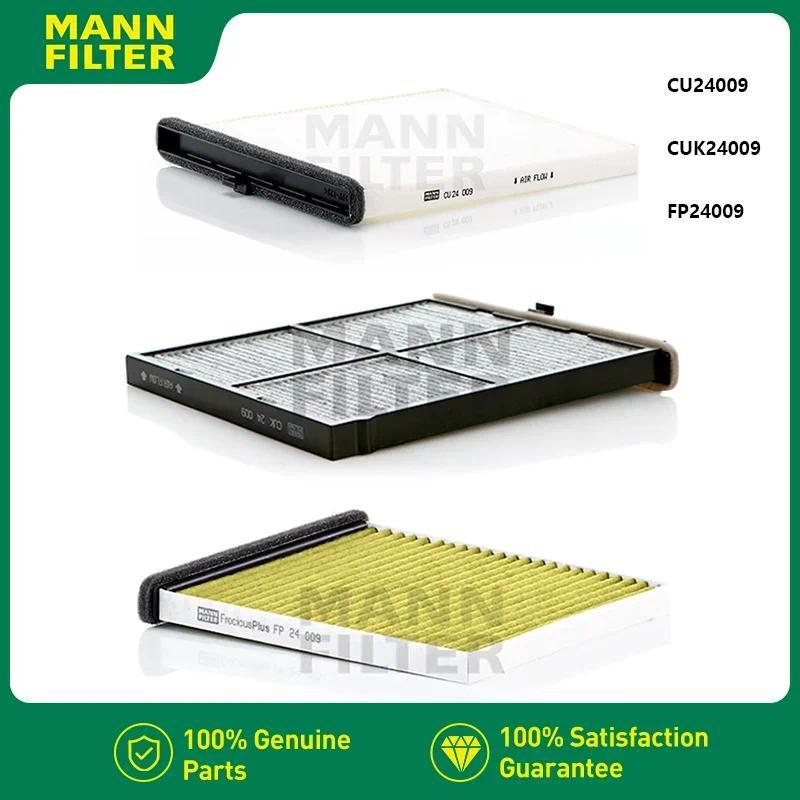 MANNFILTER CU24009/CUK24009/FP24009 กรองอากาศห้องโดยสาร Fit MAZDA 3 CX-5 CX-4 Atenza MAZDA CX-8 KD45