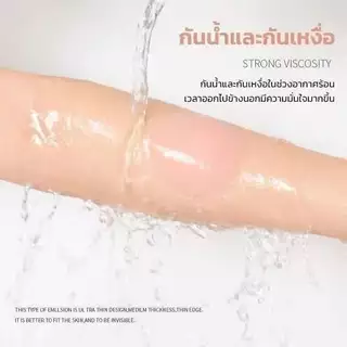 กล่อง ซิลิโคน ผู้หญิง ที่มองไม่เห็น ยก ปิดจุกนม / นํากลับมาใช้ใหม่ได้ กาวในตัว แผ่นแปะเต้านม กลีบดอกไม้ / ที่ไ ทนเหงื่อ