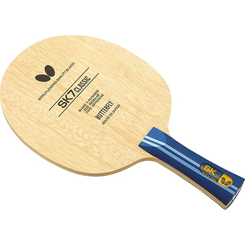 Butterfly SK7 Classic Table Tennis Racket - Shake Hand - Attack Style
