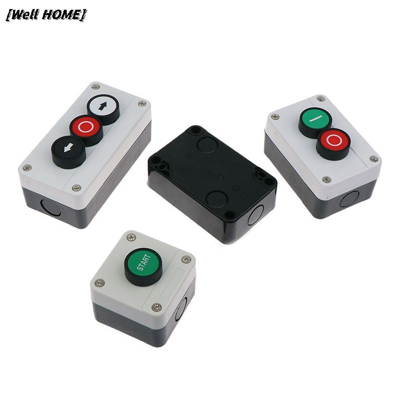 [Well HOME] 1 ชิ้นหยุดฉุกเฉินอุตสาหกรรม Handhold ปุ่มควบคุมกล่องพร้อมสัญลักษณ์ CNC Start Stop Self S