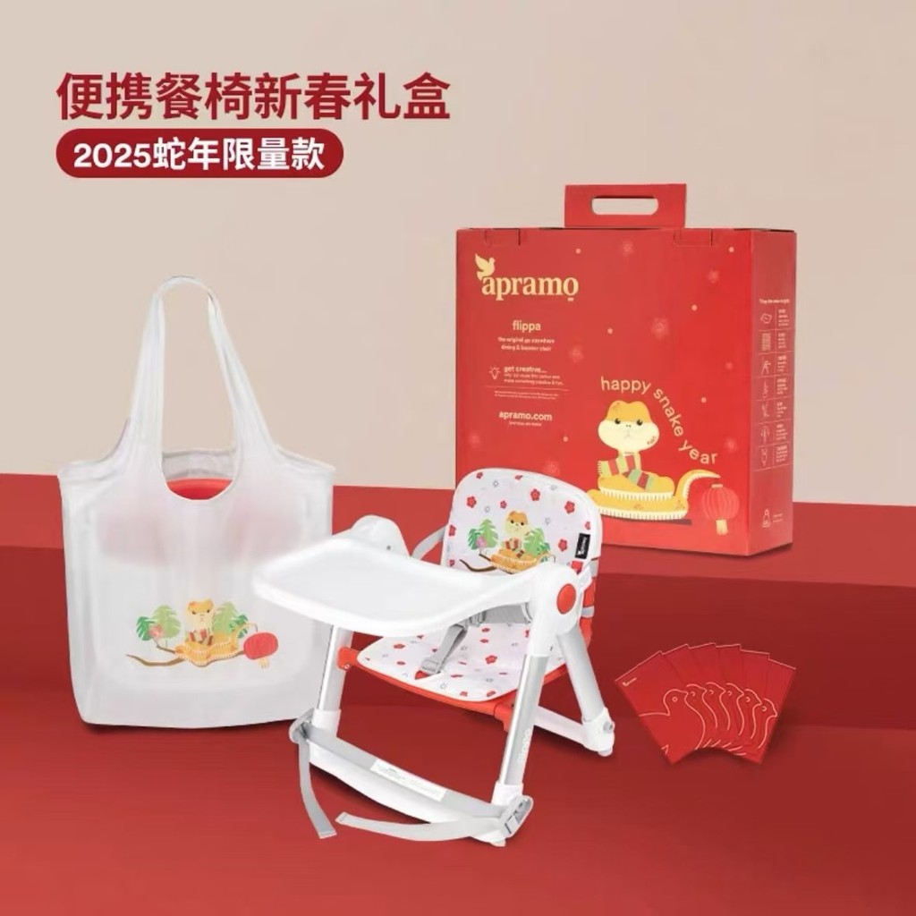 British flippa เก้าอี้ทานอาหารเด็ก Multifunctional Outing เก้าอี้เด็กพับได้แบบพกพา