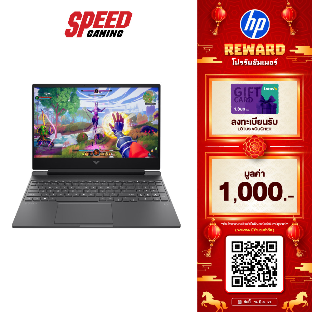 HP Victus 15 (FB3031AX) | RTX 5060 | AMD Ryzen AI 7-350 | Notebook (โน๊ตบุ๊ค) | By Speed Gaming