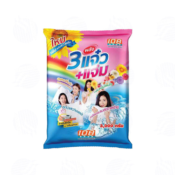 108shop ผงซักฟอก 3000 กรัม