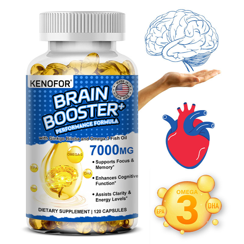 เคนโอโฟ สมอง บูสติ้ง อาหารเสริม - เสริมโฟกัส ความจํา ส่งเสริมสุขภาพความรู้ความเข้าใจ