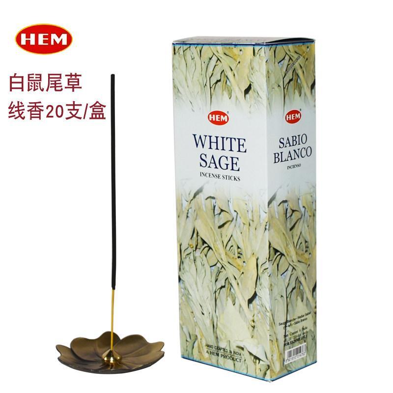 ธูปอินเดีย White Sage ธูปในร่ม Air Purification ธูป20260224