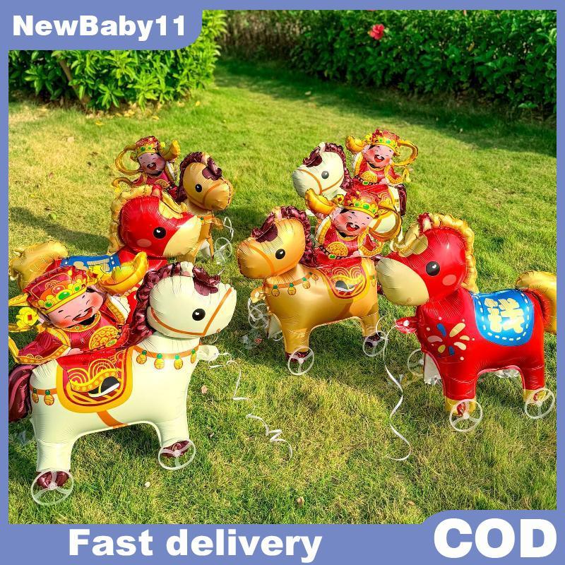 NY 4D การ์ตูนฟอยล์บอลลูนช้างขาตั้งเดินบอลลูนล้อสําหรับเด็กวันเกิดตกแต่ง Baby Shower NBaby