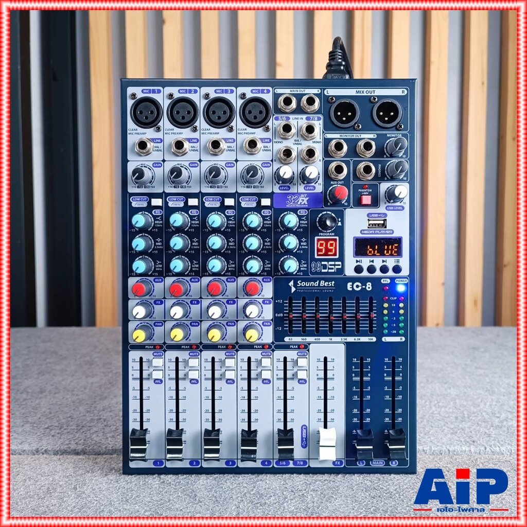SOUNDBEST EC-8 mixer ยี่ห้อ SOUND BEST รุ่น EC8 มิกเซอร์ EC 8 ซาวด์เบส เอไอ-ไพศาล