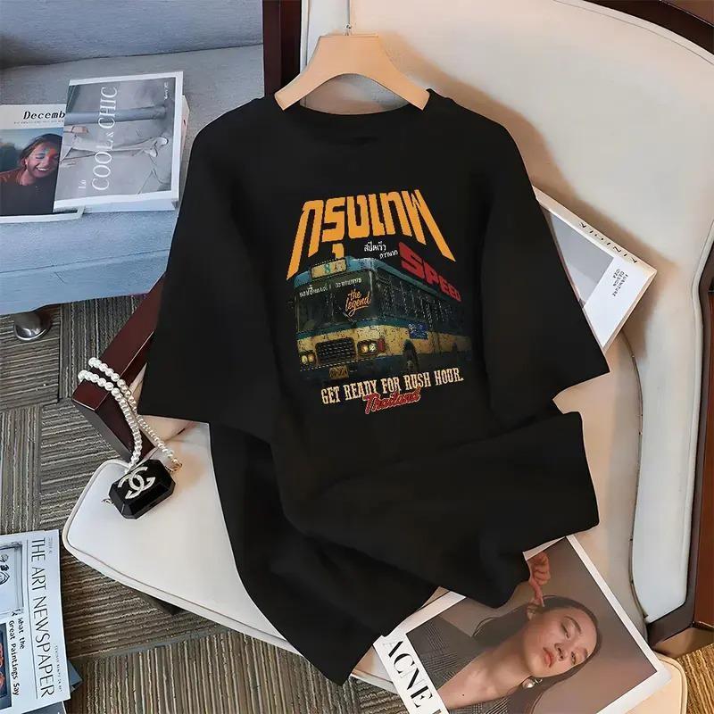【My-T】🚀เสื้อยืดมอเตอร์ไซค์oversize ผ้าCotton 100% คอกลม เสื้อแฟชั่น 'NSULNW' สบายและนุ่ม แขนสั้น ฤดูร้อน S-3XL